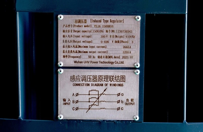 product-800-521